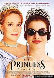 220px-Princess_diaries_ver1