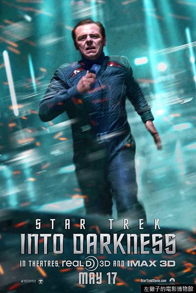 star-trek-into-darkness-poster-simon-pegg1