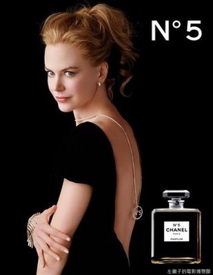 chanel 5 ad