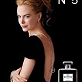 chanel 5 ad