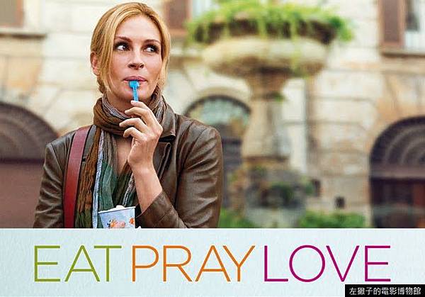 eat-pray-love-movie