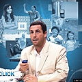 Adam_Sandler_in_Click_Wallpaper_4_1280