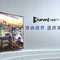 curved tv