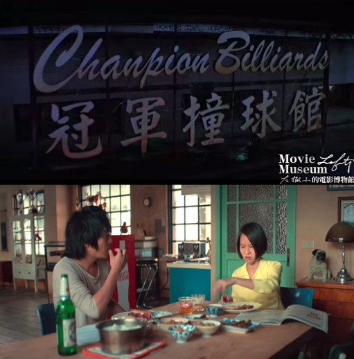 螢幕快照 2015-06-02 下午5.26.13