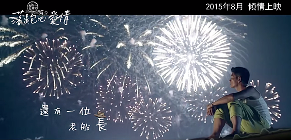 螢幕快照 2015-06-23 上午1.41.45 螢幕快照 2015-06-23 上午1.41.45