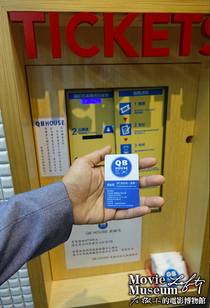 螢幕快照 2015-07-15 下午5.43.20