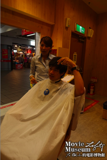 螢幕快照 2015-07-15 下午6.13.13