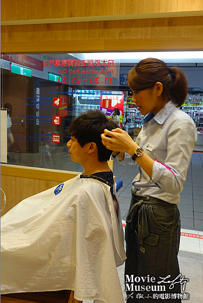 螢幕快照 2015-07-15 下午10.00.43