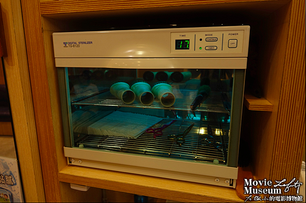 螢幕快照 2015-07-15 下午10.31.38