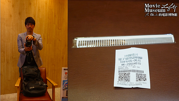 螢幕快照 2015-07-15 下午10.40.53