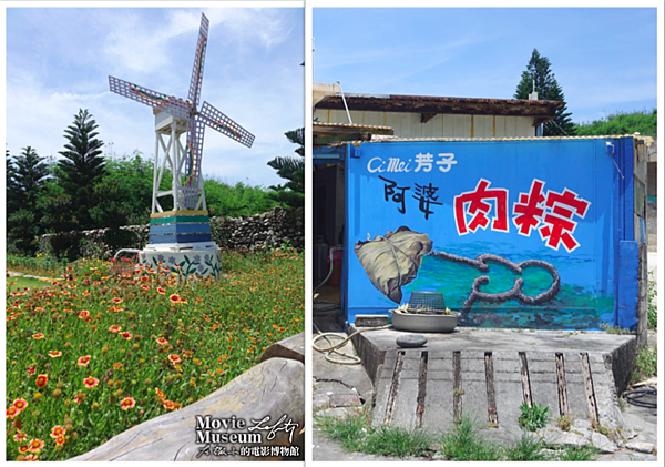 螢幕快照 2015-08-02 下午11.31.05 螢幕快照 2015-08-02 下午11.31.05