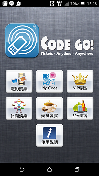 2015-08-07 07.48.05 2015-08-07 07.48.05