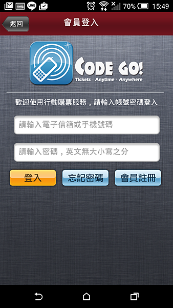 2015-08-07 07.49.17 2015-08-07 07.49.17