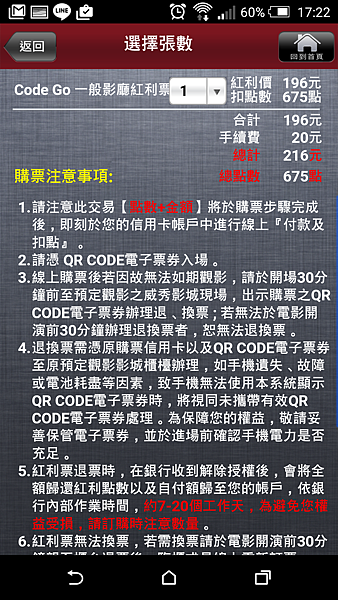 2015-08-07 09.23.02 2015-08-07 09.23.02
