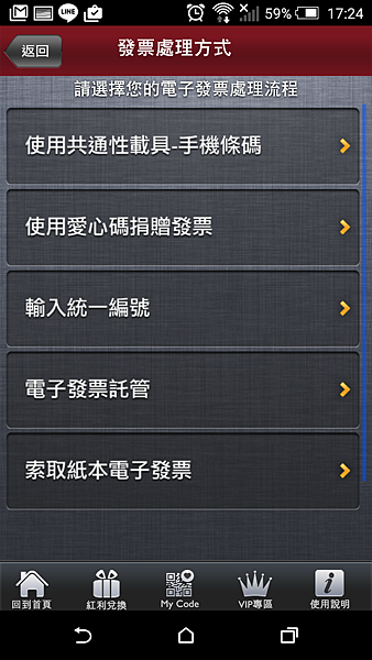 2015-08-07 09.24.24 2015-08-07 09.24.24