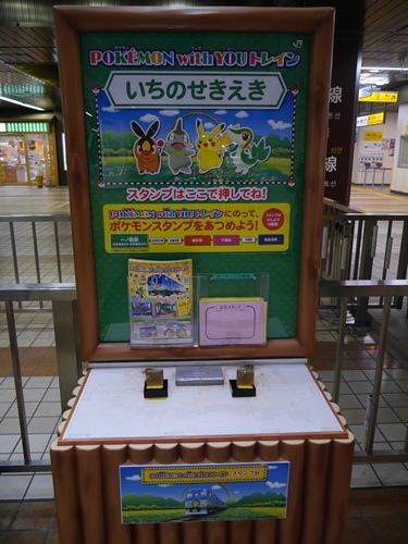 P1090725.jpg P1090725.jpg