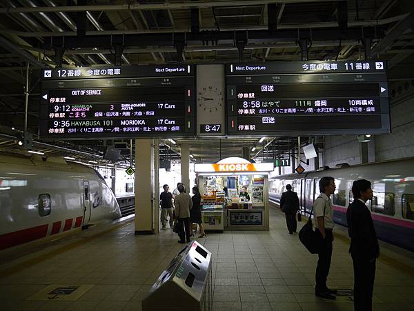 P1090668.JPG P1090668.JPG