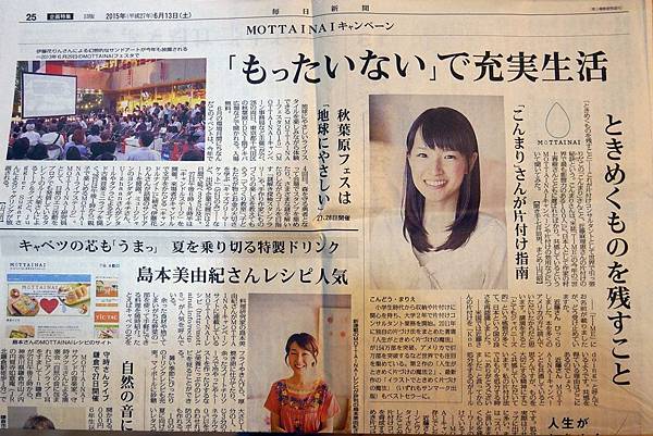 P1110865.JPG P1110865.JPG