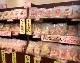 header_image_original[1] (2).jpg