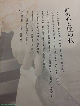 20150727_110717.jpg 20150727_110717.jpg