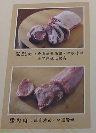 20150727_110730.jpg 20150727_110730.jpg