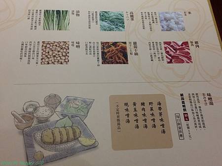 20150727_110949.jpg 20150727_110949.jpg