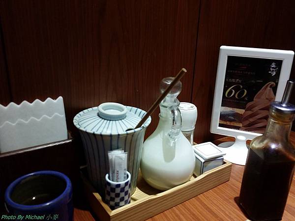 20150727_111406.jpg 20150727_111406.jpg