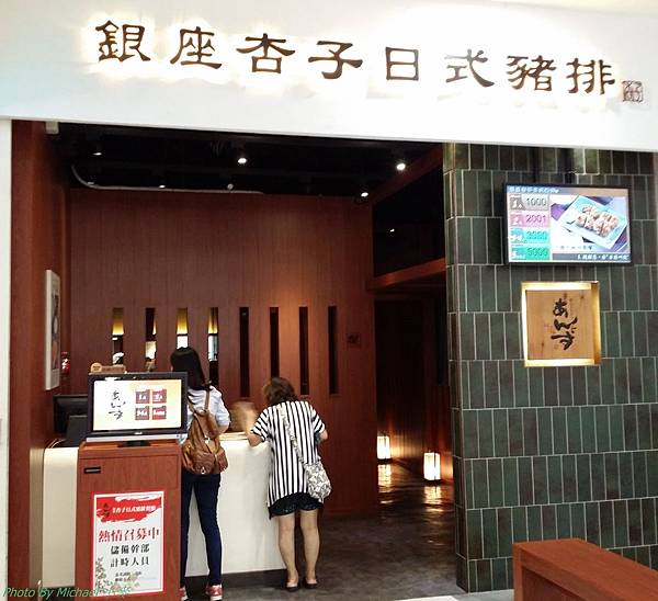 20150727_114949.jpg 20150727_114949.jpg