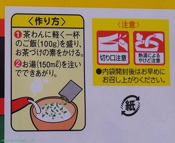 P1110939.JPG P1110939.JPG