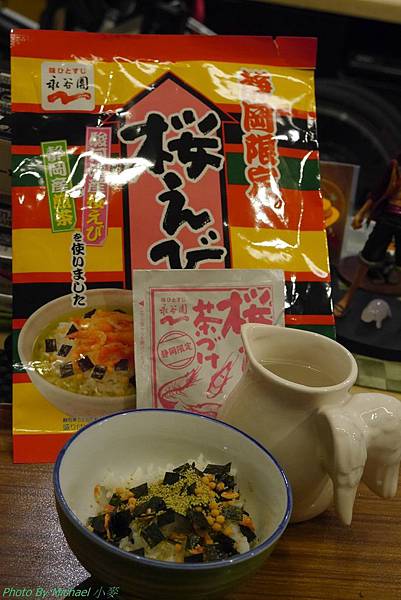 P1120125.JPG P1120125.JPG