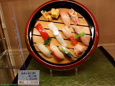 20150620_110205.jpg 20150620_110205.jpg