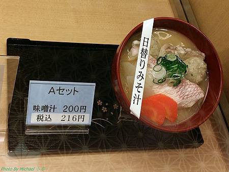 20150620_110229.jpg 20150620_110229.jpg