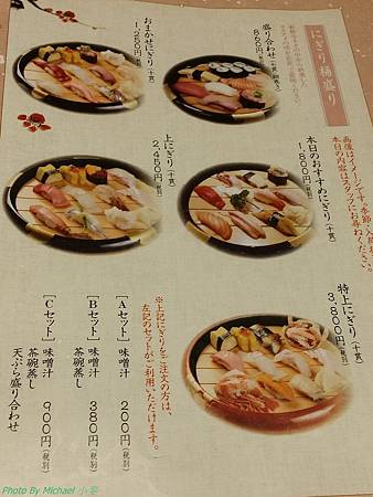 20150620_110753.jpg 20150620_110753.jpg