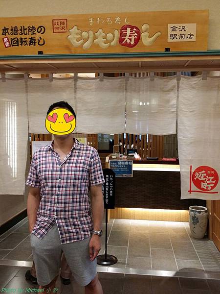 20150620_115220.jpg 20150620_115220.jpg