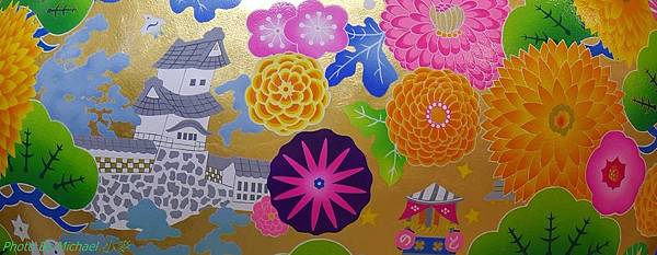 P1100261.JPG P1100261.JPG