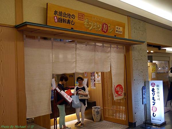 P1100734.JPG P1100734.JPG