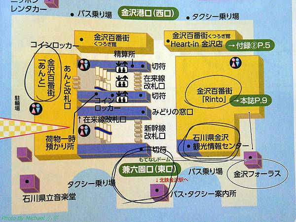 P1120514.JPG P1120514.JPG