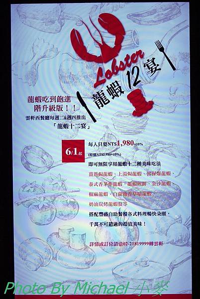 P1120300.JPG P1120300.JPG