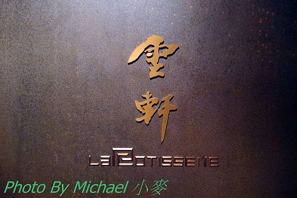 P1120312.JPG P1120312.JPG