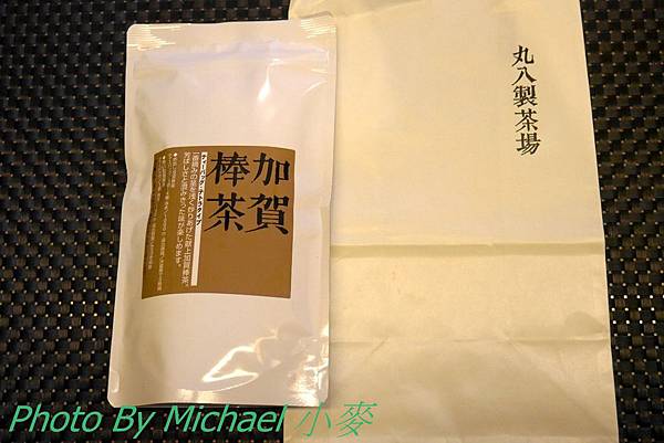 P1110999.JPG P1110999.JPG