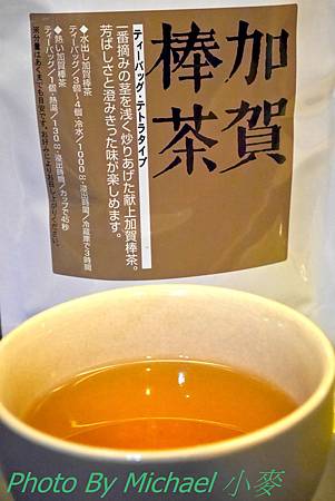 P1120016.JPG P1120016.JPG