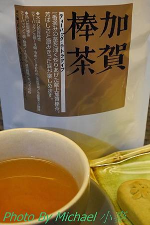 P1120019.JPG P1120019.JPG