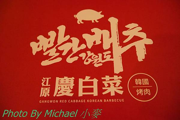 P1150570.JPG P1150570.JPG