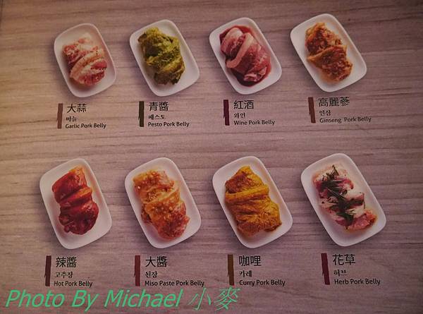 P1150571.JPG P1150571.JPG