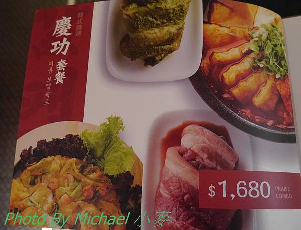 P1150573.JPG P1150573.JPG