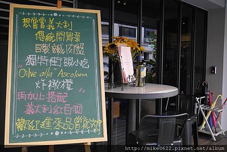 P1170759.JPG P1170759.JPG