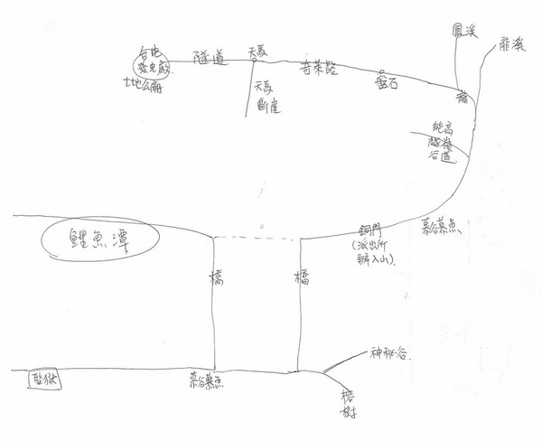 花蓮旅遊點-ByString-02.jpg