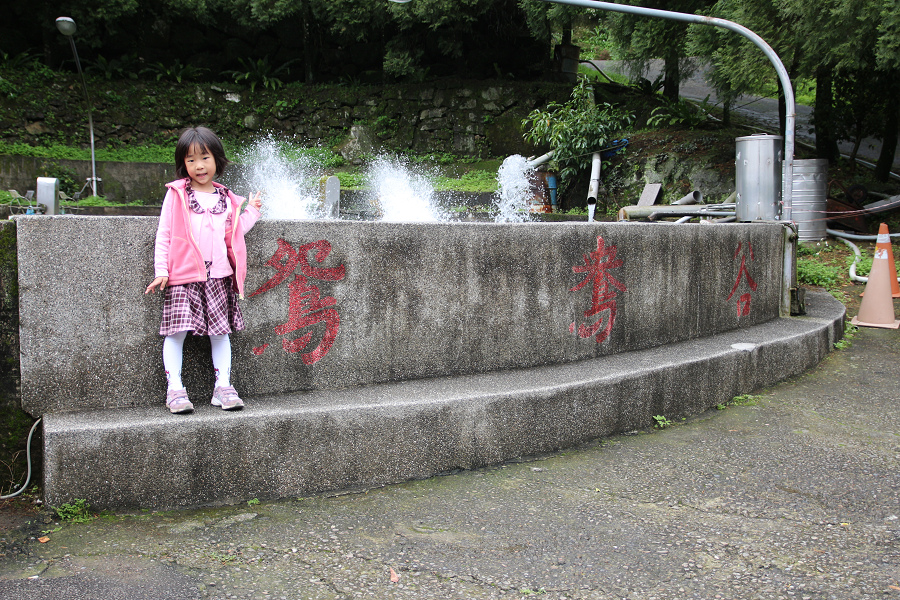 IMG_5447 IMG_5447