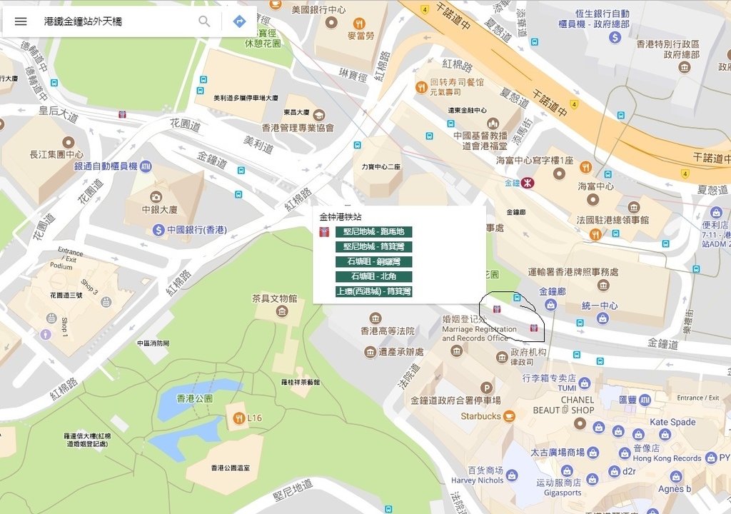 港鐵金鐘站外天橋.jpg 港鐵金鐘站外天橋.jpg