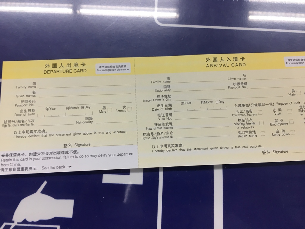 IMG_7821.JPG IMG_7821.JPG